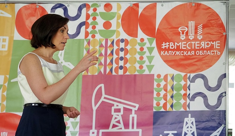 Дети из калужского приюта «Мечта» показали свои знания в энергосбережении