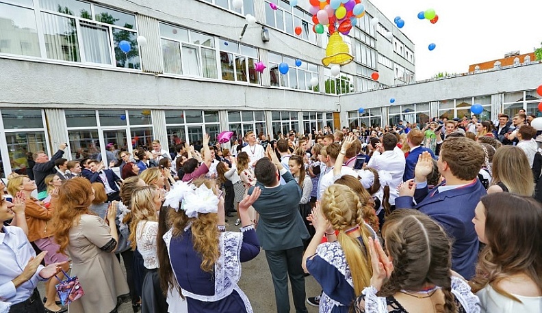 Директор калужской школы №13 отметила слова президента об очном обучении младшеклассников