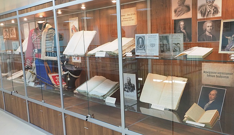 Из когорты зажёгших   искру 