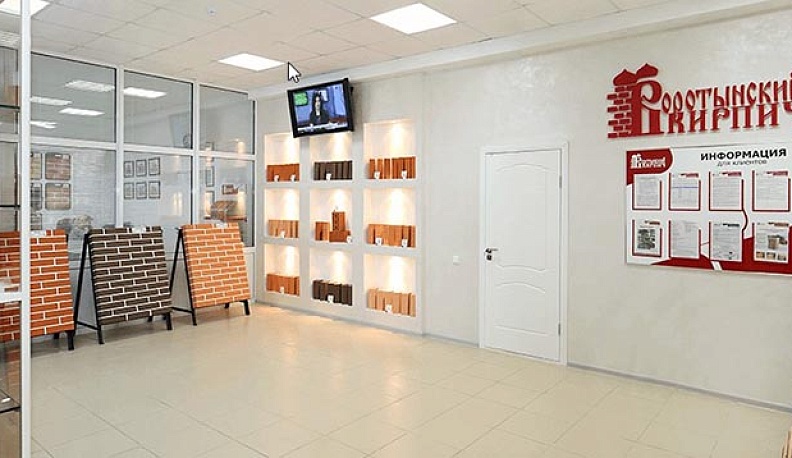 Воротынское предприятие увеличило производительность труда в рамках нацпроекта 