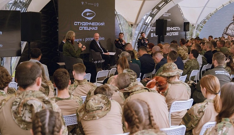 В Рязани состоялся военно-патриотический форум молодежи «Студенческий спецназ»