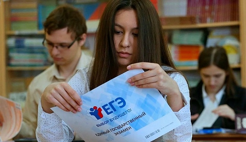 Калужские школьники определились какие предметы будут сдавать на ЕГЭ