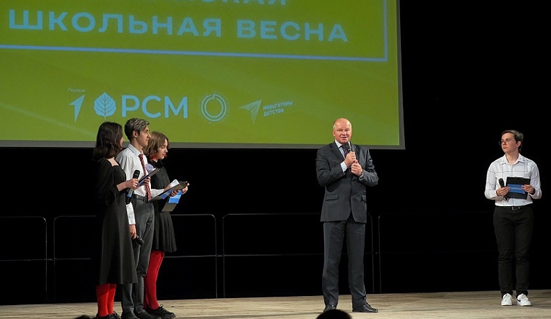 В Калуге прошел Гала-концерт областного фестиваля «Калужская школьная весна»