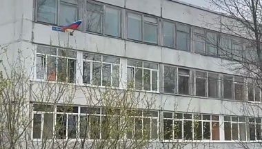 Калужская школа №1 на Луговой станет современным образовательным центром с естественно-научным профилем