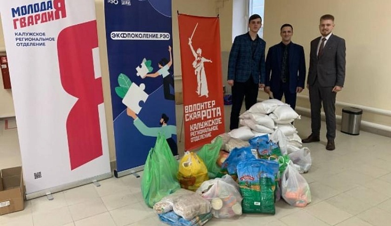 Волонтёры Жуковского района собрали гуманитарную помощь для отправки в зону проведения специальной военной операции