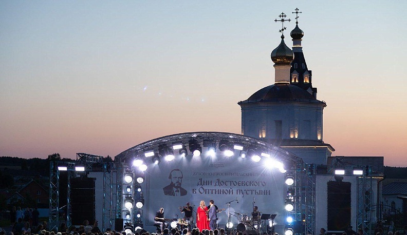 Владислав Шапша поздравил духовенство и прихожан Калужской епархии с её 225-летием