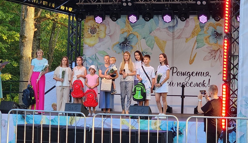 Поселок Ферзиково отметил 149 лет со дня образования