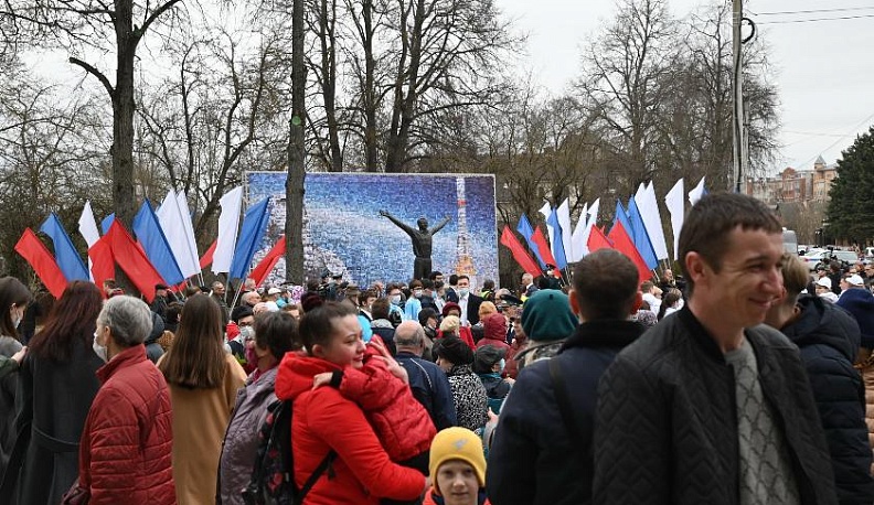 Калужане встретили День космонавтики митингом