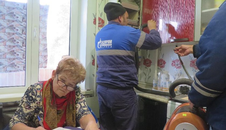 Ключ к взаимопониманию