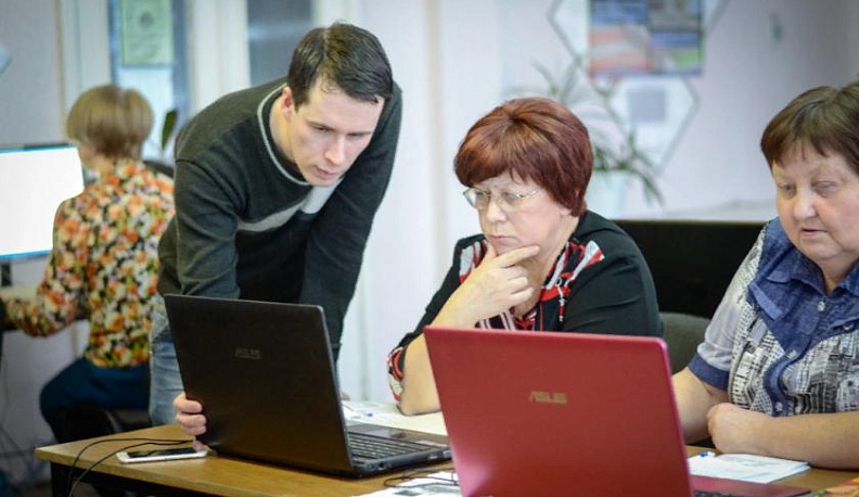 Старшему поколению – полезный бонус