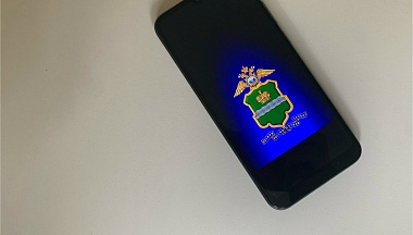 В Калуге мужчине грозит срок за найденый телефон