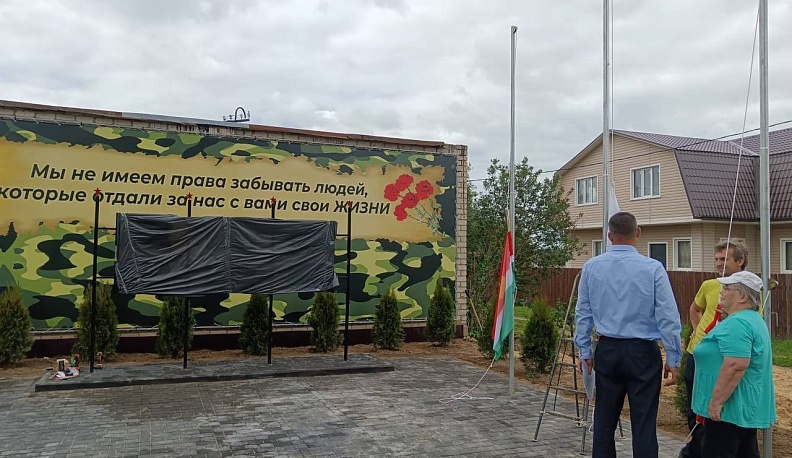 В Малоярославецком районе откроют сквер в память о погибших бойцах СВО