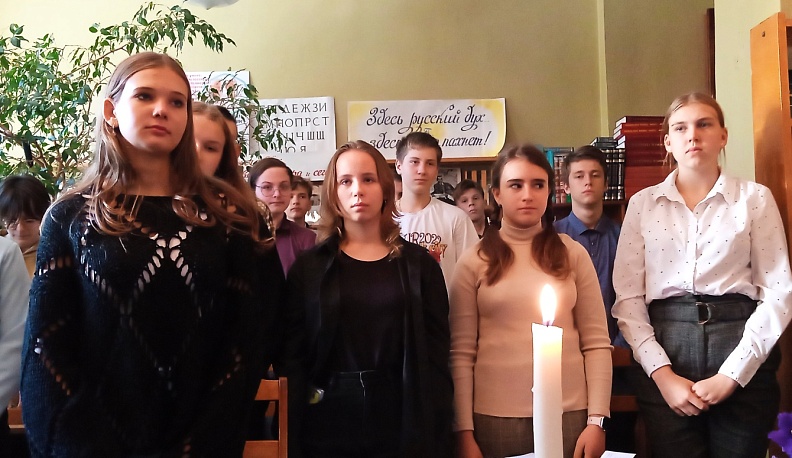 В калужской библиотеке имени Владимира Маяковского прошёл урок мужества 