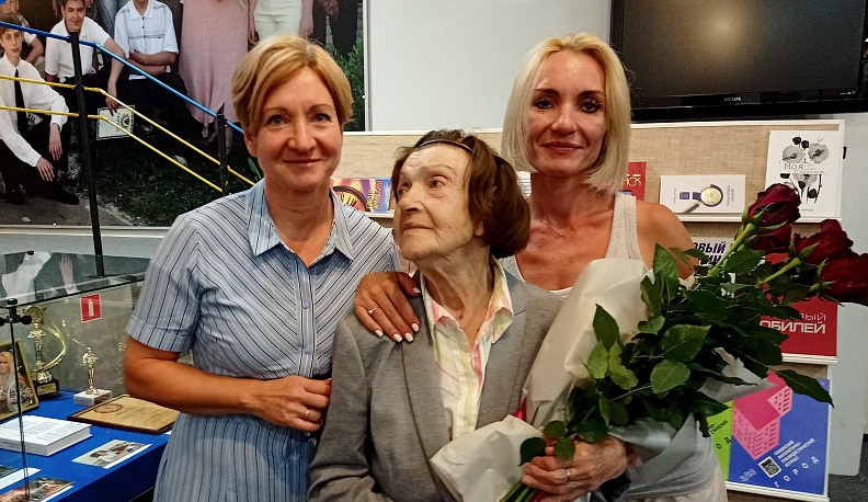 Человек на все времена