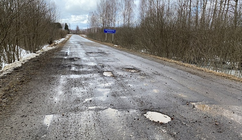 В Калужской области отремонтируют дорогу к Безымянной высоте