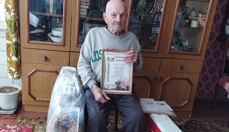 В Износковском районе с юбилеем поздравили 95-летнего ветерана