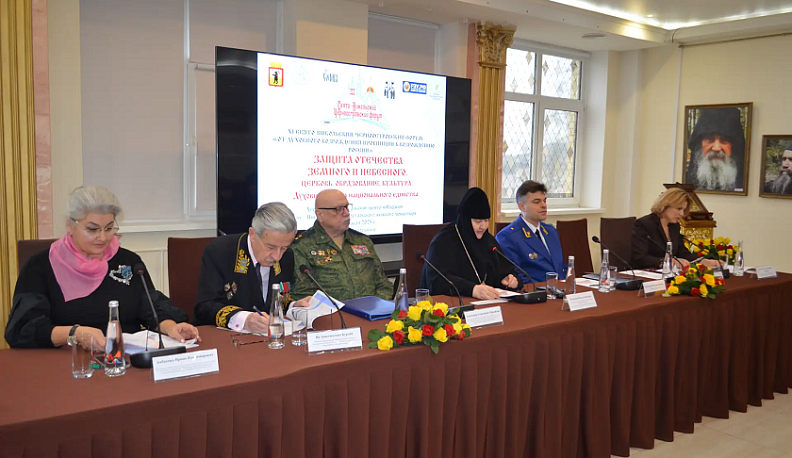 В Малоярославце прошёл XI Свято-Никольский Черноостровский форум