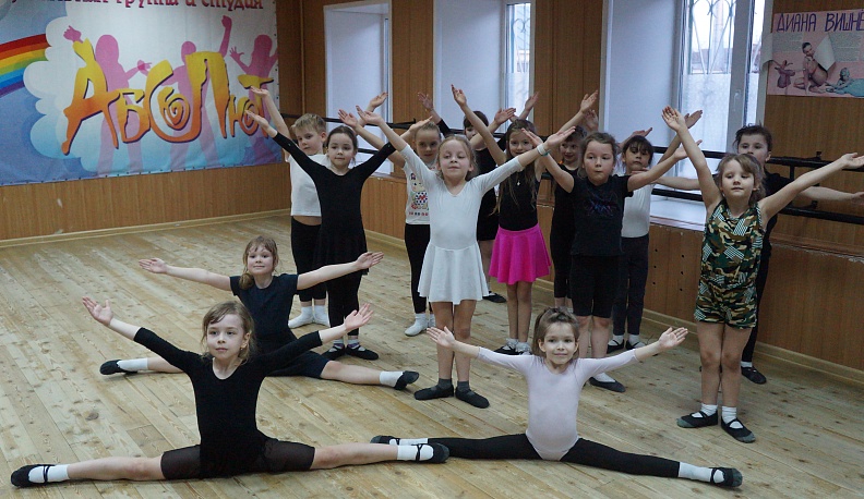 АБСОЛЮТный успех