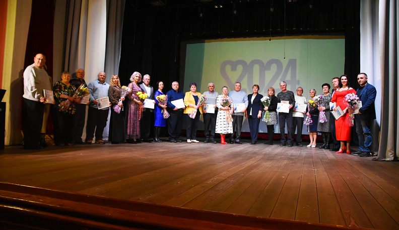 В Людинове торжественно закрыли Год семьи