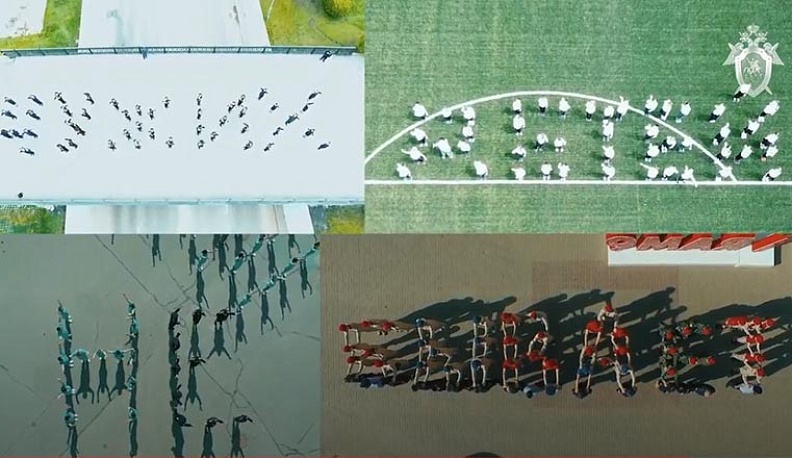 Сотрудники СК и юнармейцы из Калуги приняли участие во флешмобе