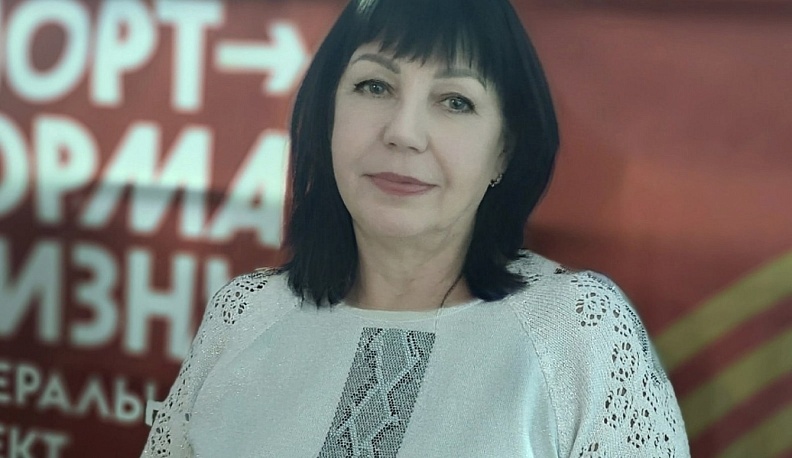 Сотрудники Центра спортподготовки «Анненки» поддерживают решение президента о проведении СВО