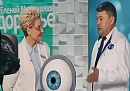 Калужские офтальмологи стали героями программ на Первом канале