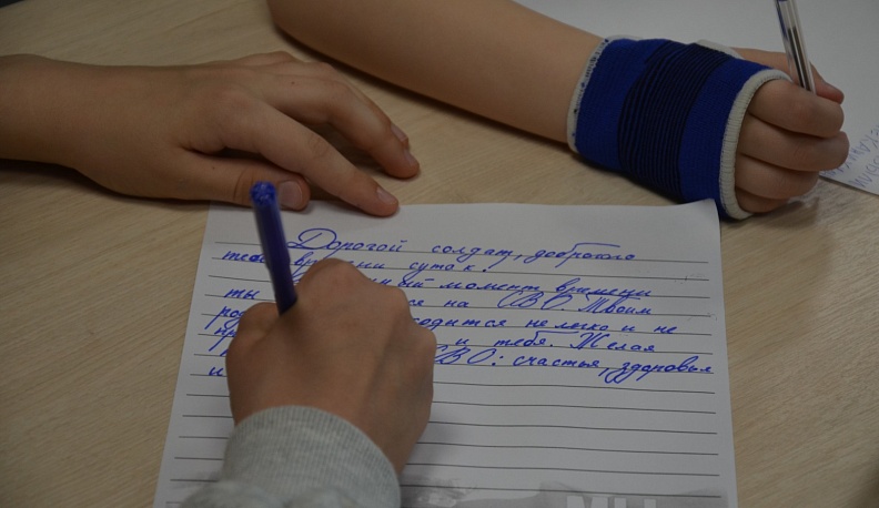 В День защиты детей в Калуге прошли акции «Рисунки на асфальте» и «Письмо на фронт»