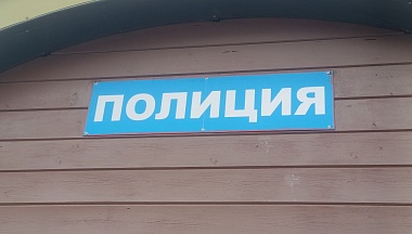 В Дзержинском округе возбуждено уголовное дело о смертельном ДТП со скрывшимся водителем