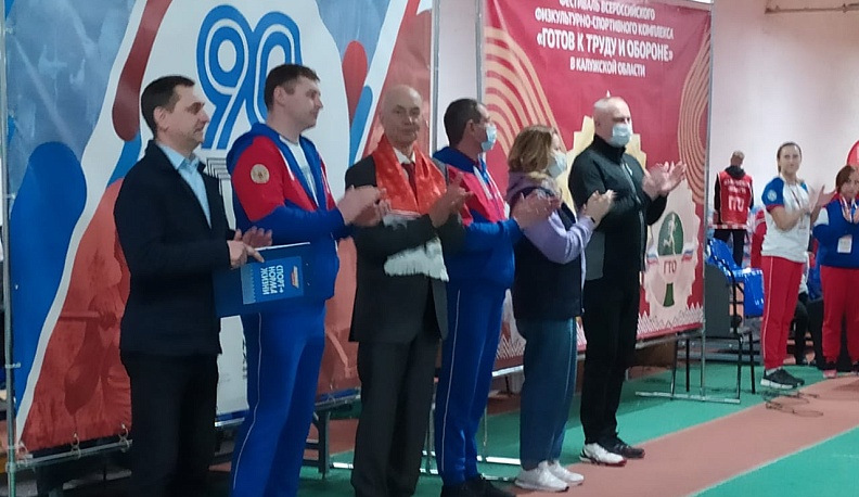 В Калуге отмечают 90-летие ГТО семейными соревнованиями