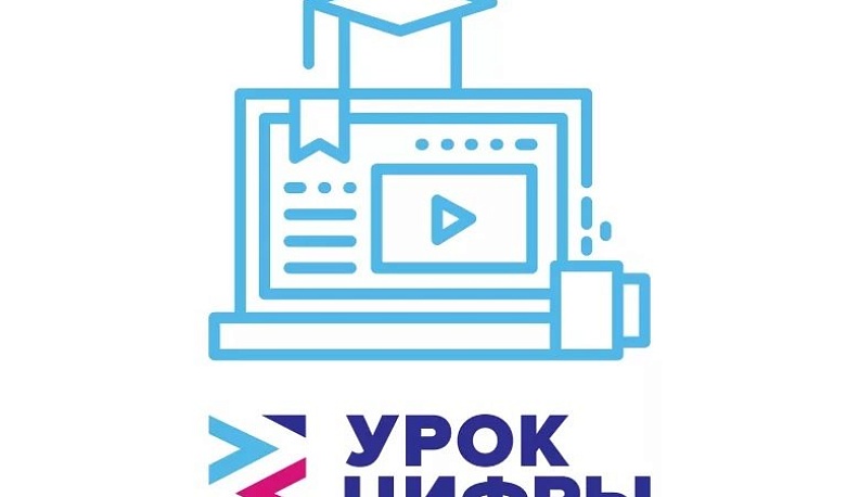 Калужским школьникам расскажут о цифровом искусстве