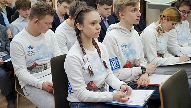 Калужские школьники написали диктант, посвященный воссоединению Крыма с Россией