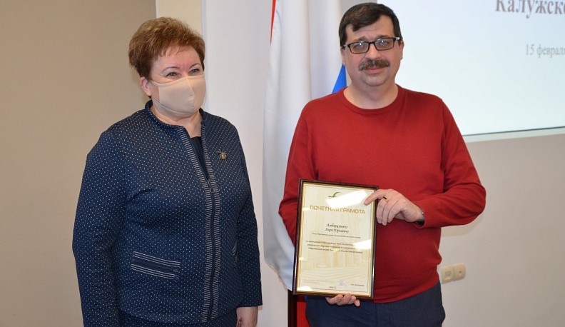 Пятый созыв Общественной палаты области подвел итоги работы