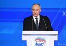 Владимир Путин провел совещание по вопросам бесперебойного снабжения топливом регионов России