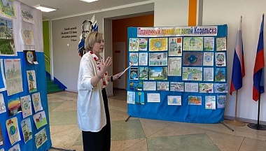 У детей из Калужской области и Луганской народной республики состоялся творческий диалог