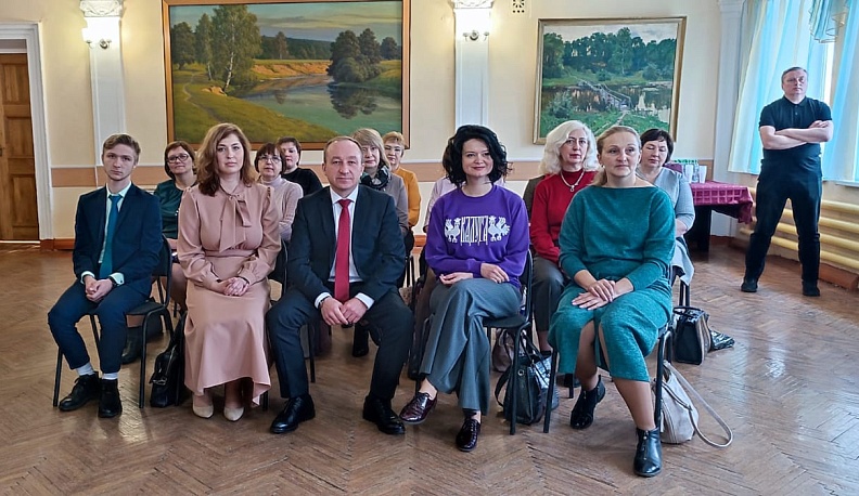 Руководители калужских ЗАГСов узнали о важности личного бренда