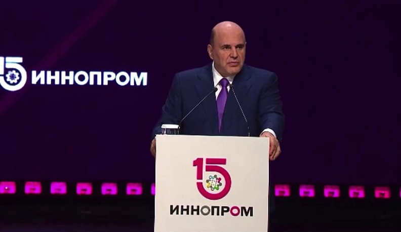 В Калужской области откроется первый в России завод по производству аппаратов для диализа