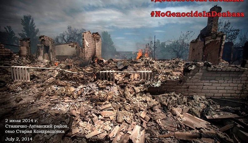 Появилась резолюция по итогам круглого стола «#ДонбассбеZгеноцида»