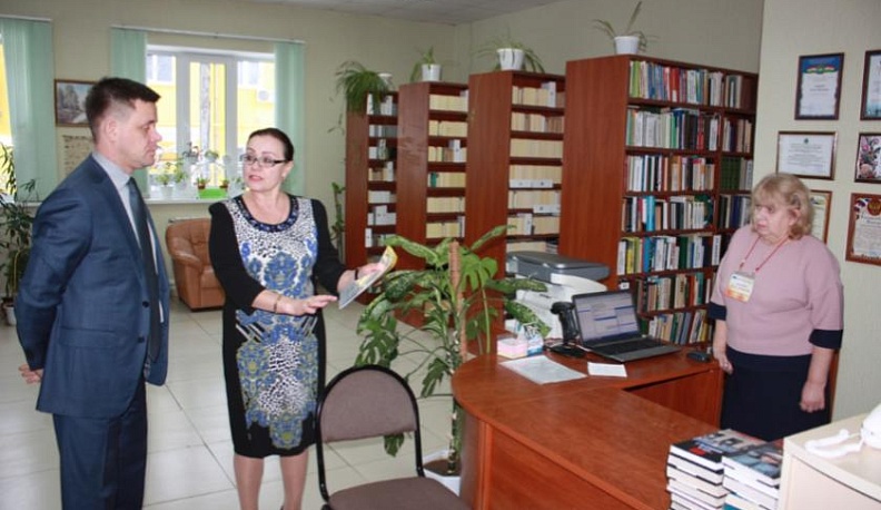 Калужская библиотека помогает интеграции в общество людям с ограниченными возможностями