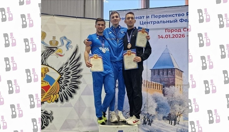 Калужские спортсмены взяли десять наград на легкоатлетическом турнире в Смоленске