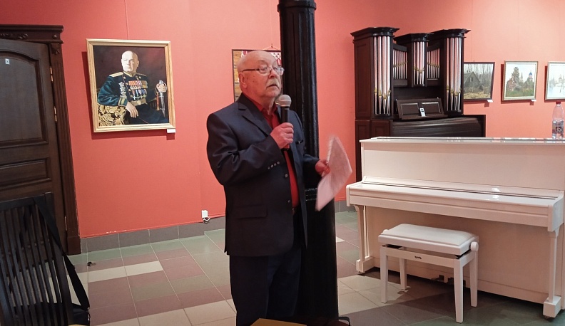 В Калуге устный журнал «Лад» посвятили выдающимся людям России