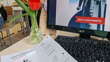 В «Диктанте Победы» жители Тарусы ответили на вопрос о писателе-земляке