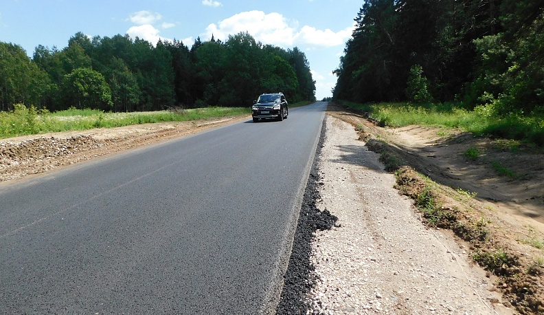 С ветерком в Острожное
