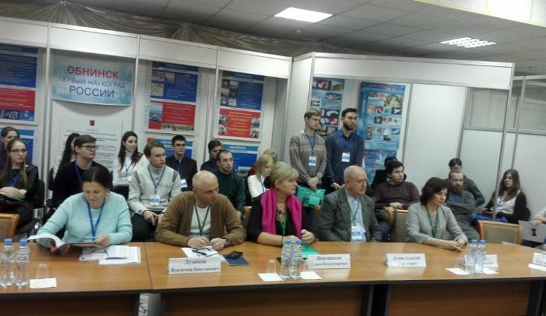 Обнинские умники поборолись за областные гранты