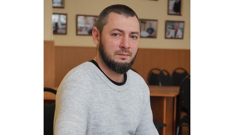 Точка опоры