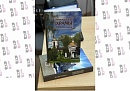 В Жукове презентовали книгу о православных храмах округа