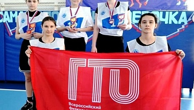 В Барятине определили победительниц соревнований «Самая спортивная девочка»