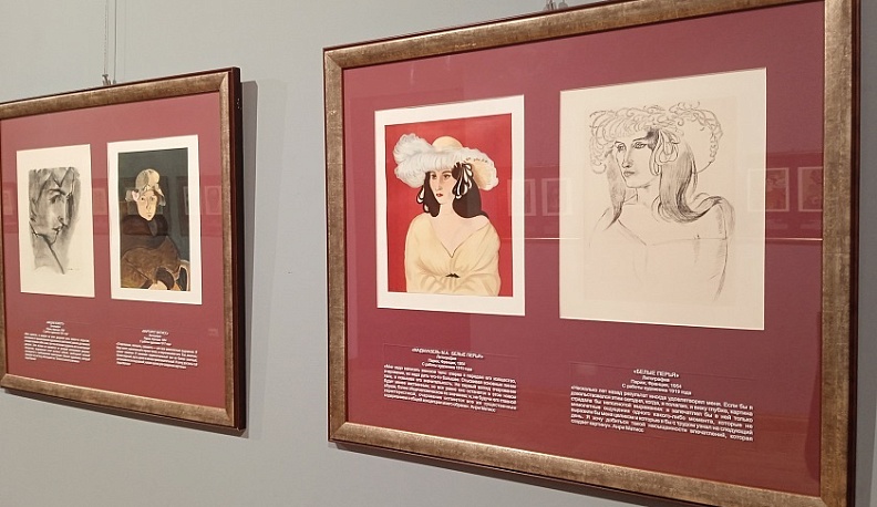 В Калужском музее изобразительных искусств представили творчество Анри Матисса