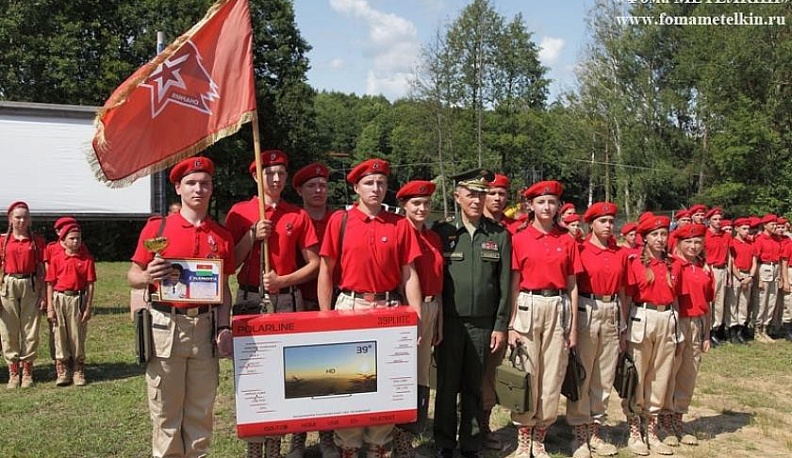 Телевизор для патриотов