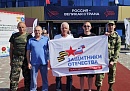 Ветеран СВО из Сухиничи завоевал бронзовую медаль на Всероссийских соревнованиях по плаванию
