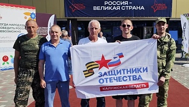 Ветеран СВО из Сухиничи завоевал бронзовую медаль на Всероссийских соревнованиях по плаванию